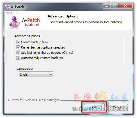 A-Patch 自製Pure MSN 2011(去廣告、多開功能、無限震動)