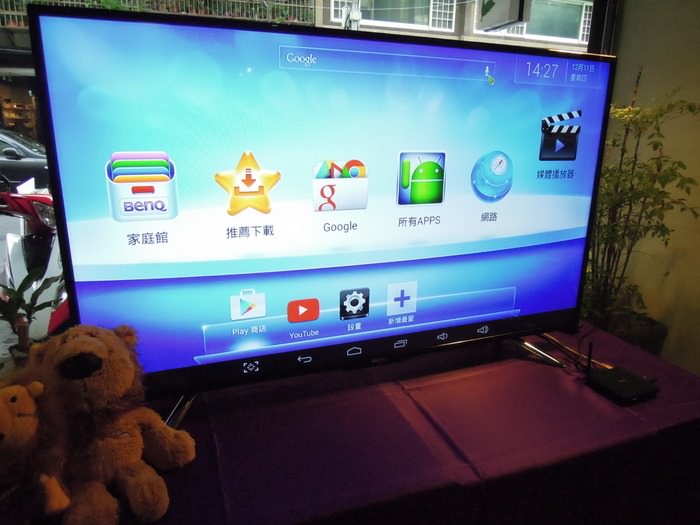 BenQ 電視上網精靈 JM-250，帶給你更方便的電視新體驗！