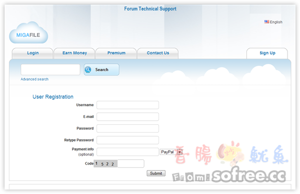 MIGAFILE 單檔200MB，速度超快的免費空間！