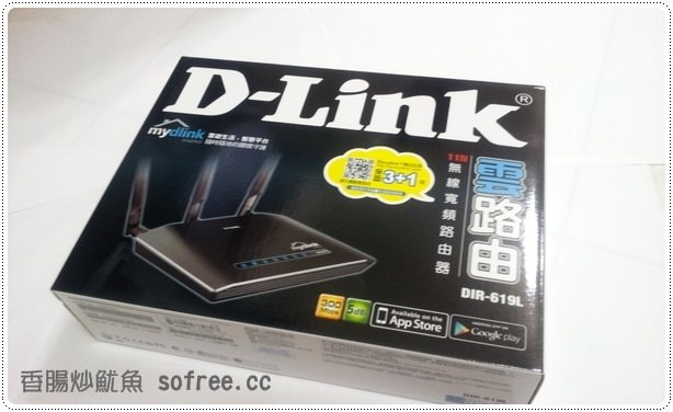 [開箱] D-Link DIR-619L 無線網路基地台