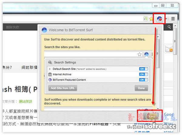 把Google Chrome 當成 BT 下載器 (BitTorrent Surf )