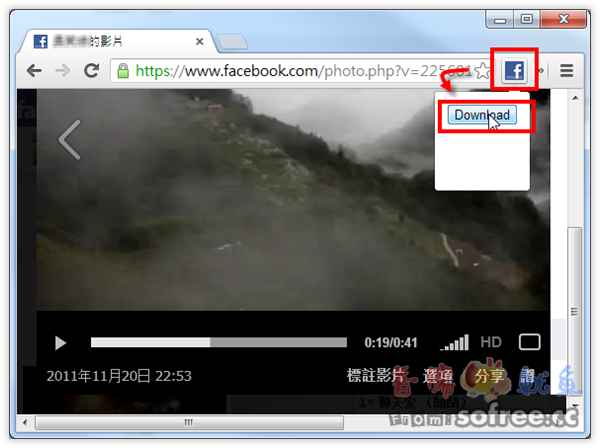 如何快速下載FB影片？(Facebook Video Downloader Pro)