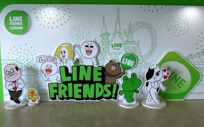 [展覽]士林科教館 LINE FRIENDS 互動樂園，適合親子出遊玩！