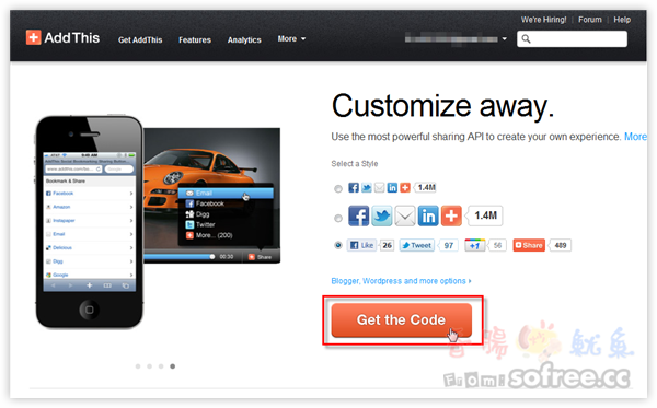 AddThis 三步驟，超簡單放上社群分享按鈕