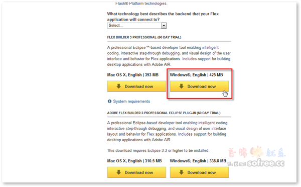[教學]Adobe Flex Builder 3 下載安裝篇