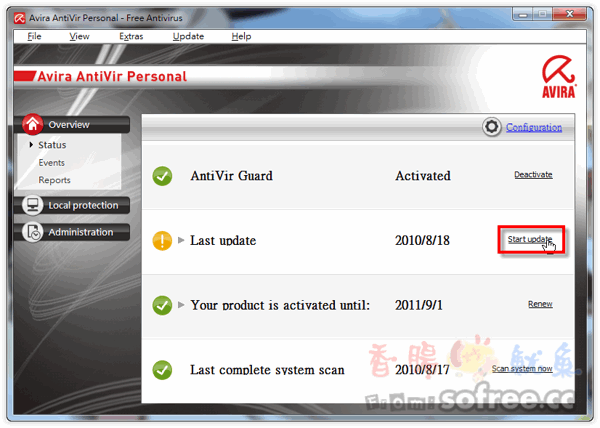 Avira AntiVir Personal 10 免費小紅傘防毒軟體