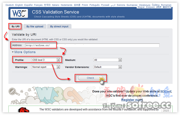 檢查網站是否通過CSS3驗證？