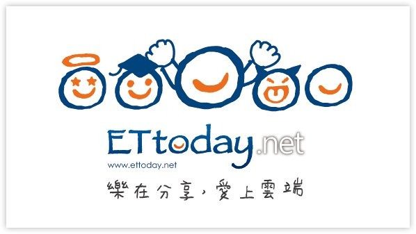 ETtoday 新聞雲 - 全新的社群新聞媒體平台