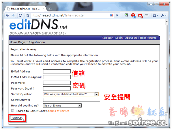 [教學]EditDNS 免費DNS代管站，可管理RU網址