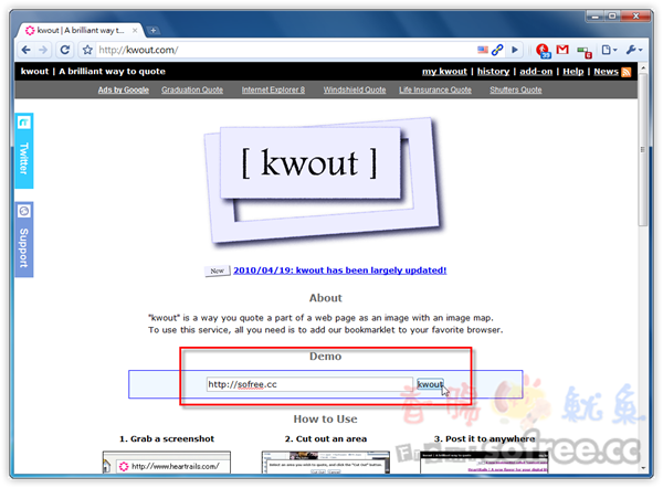 Kwout 把網頁畫面原封不動的擷取下來