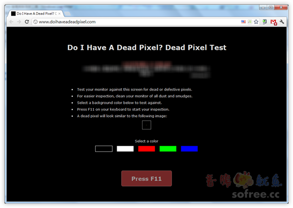 Dead Pixel Test 螢幕亮點測試工具