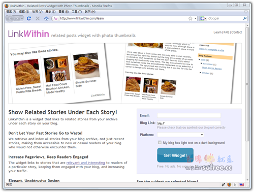 LinkWithin 讓你的網站用縮圖方式秀出相關文章