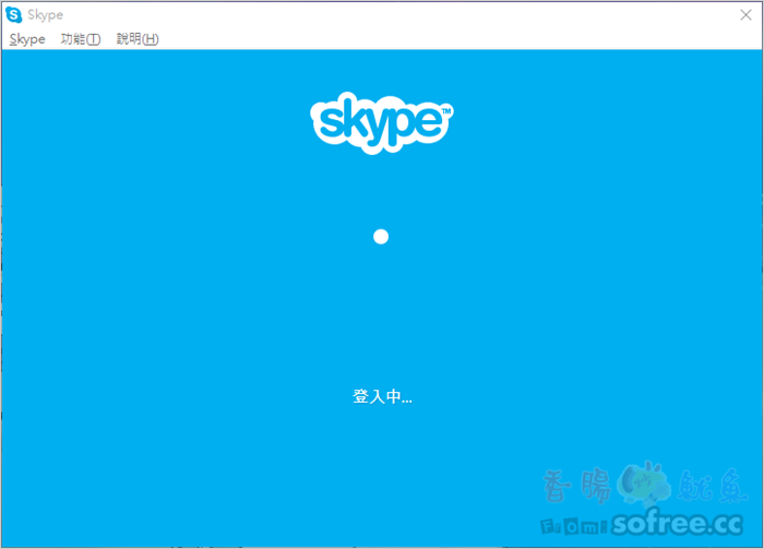 解決Skype 無法登入？試試看Skype Web 版！