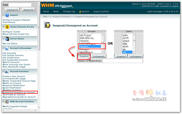 [WHM]如何停用、刪除虛擬主機空間？