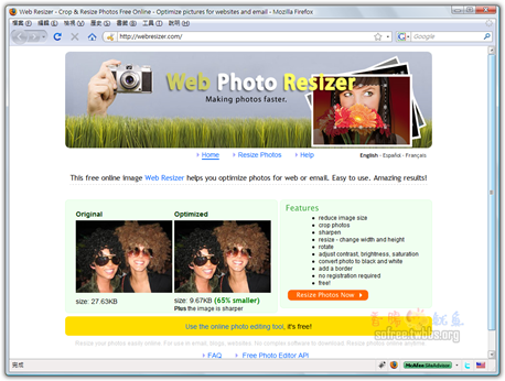 Web Resizer免軟體，輕鬆裁切照片！