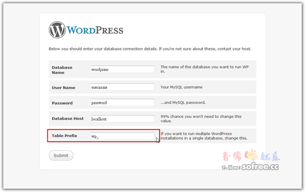 如何修改WordPress資料表的前綴名稱？