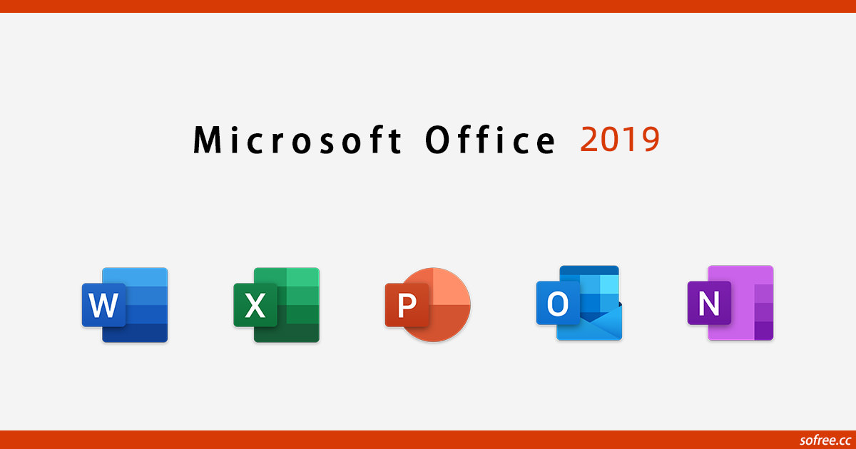 [免費下載]Microsoft Office 2019 Pro Plus光碟映像檔 ISO下載(繁體中文版)